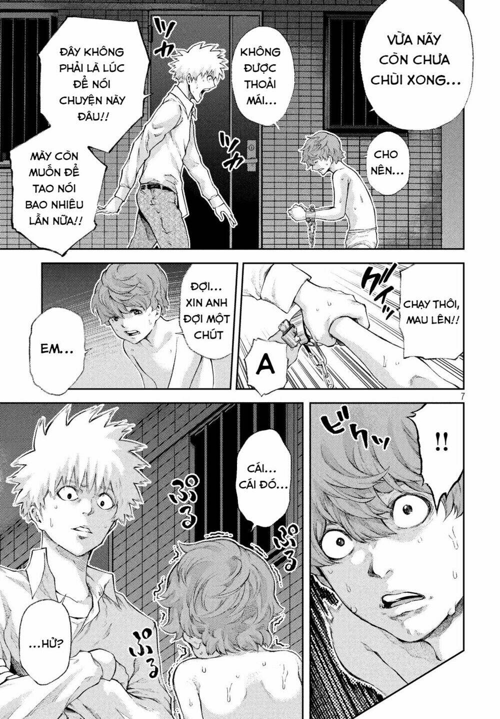 Aishiteimasu, Kyouko-San. Chương 4 Ảnh 10