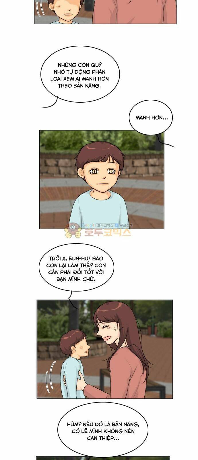 Vợ Ma Chương 129 Ảnh 13
