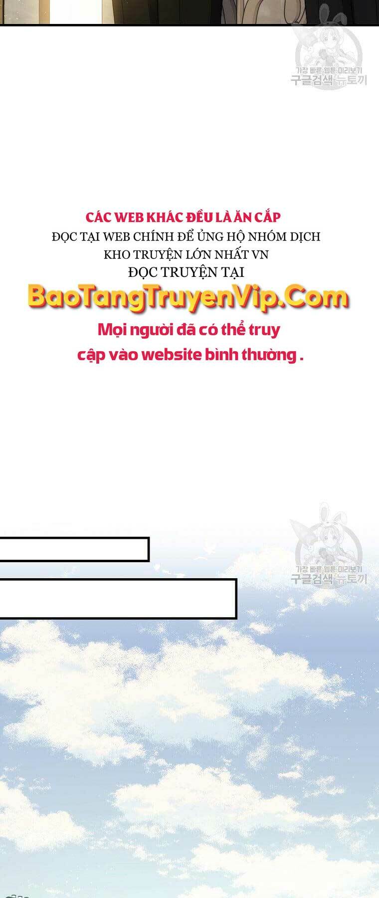 Sự Trở Lại Của Pháp Sư Cấp 8 Chương 79 Ảnh 41