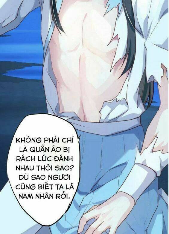 Bệ Hạ, Cầu Người Đừng Làm Yêu! Chương 5 Ảnh 30