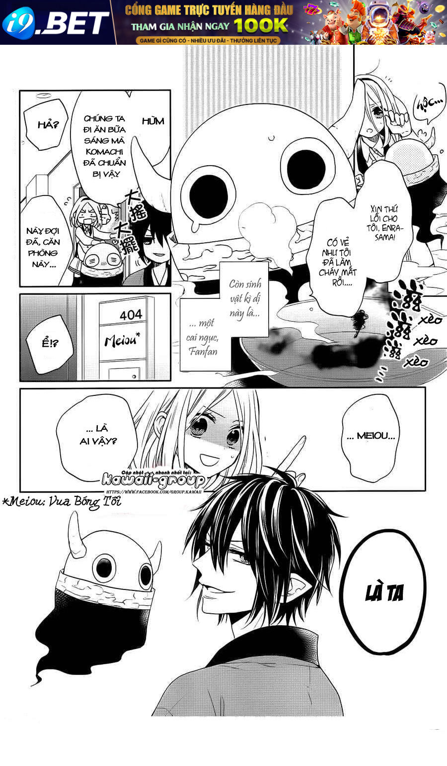 Jigoku No Enra Chương 2 Ảnh 11