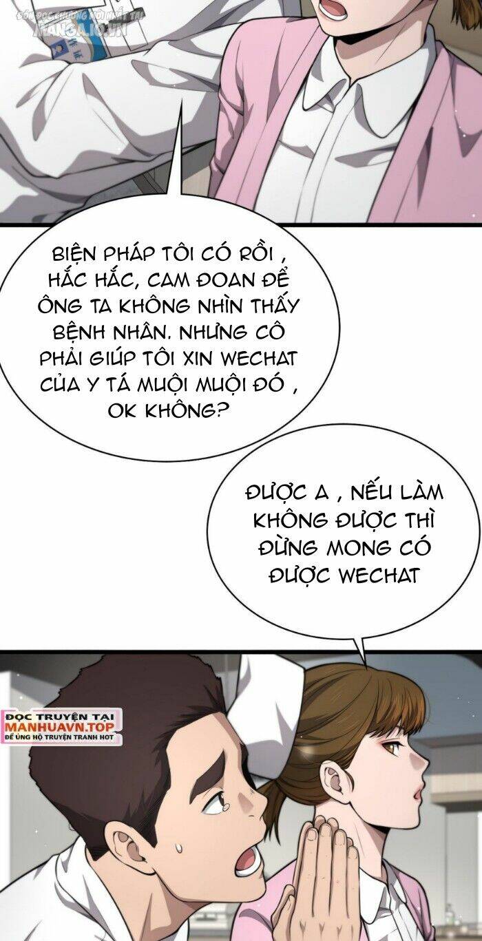 Đại Y Lăng Nhiên Chương 266 Ảnh 4