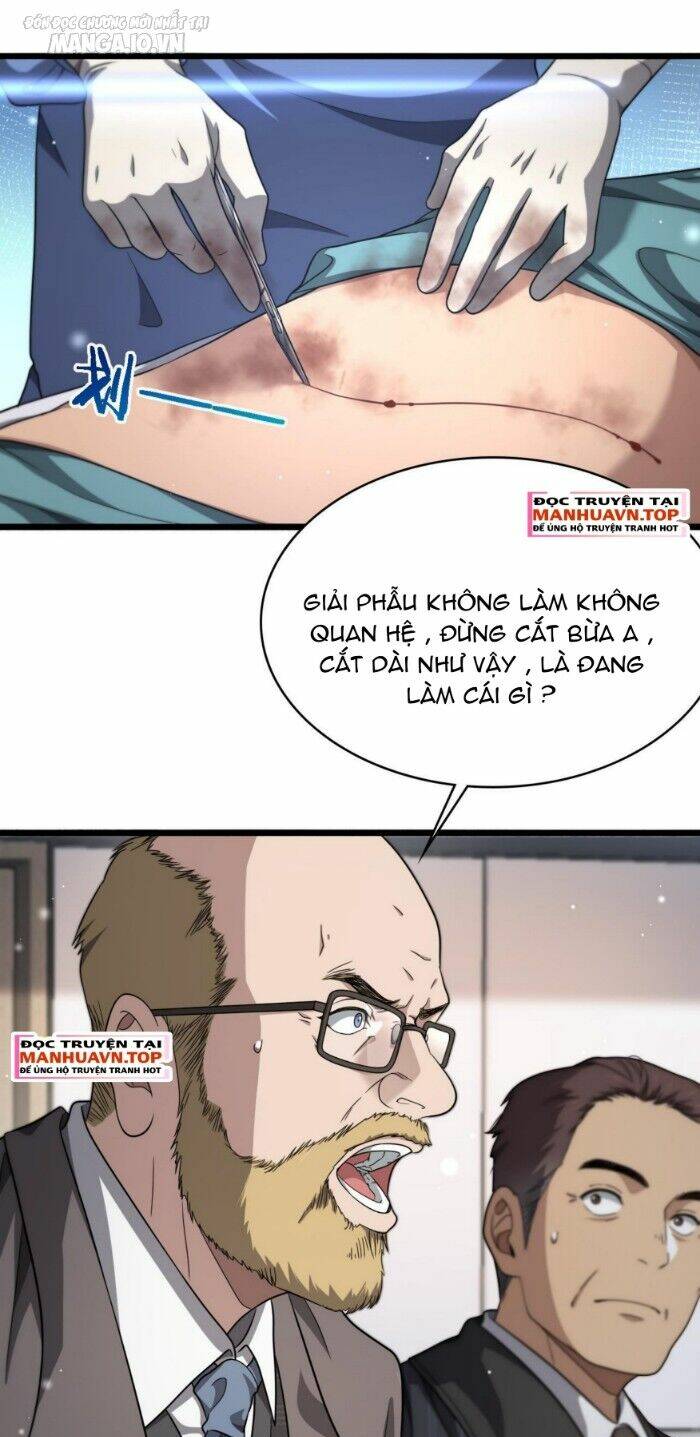 Đại Y Lăng Nhiên Chương 264 Ảnh 7