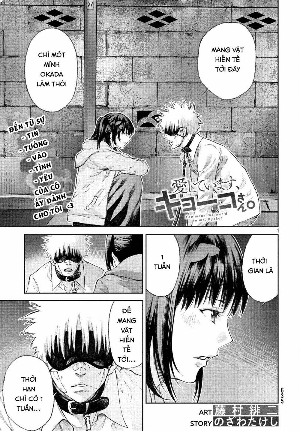 Aishiteimasu, Kyouko-San. Chương 7 Ảnh 4