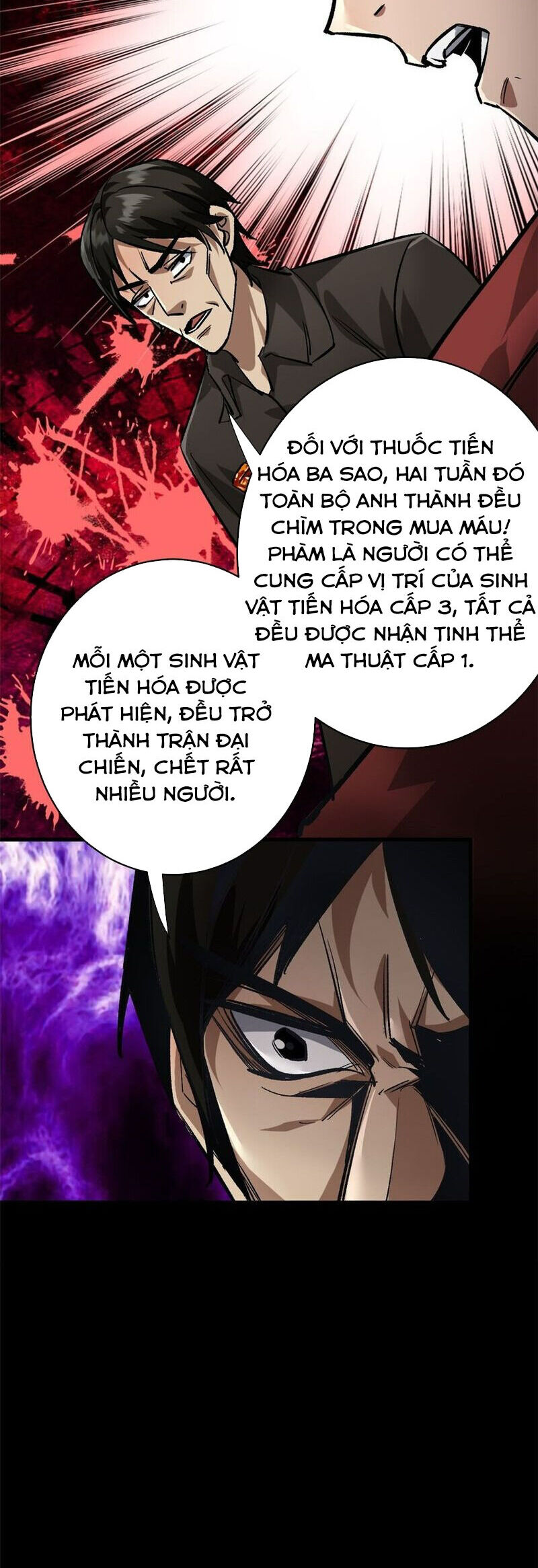 Luân Bàn Thế Giới Chương 182 Ảnh 21