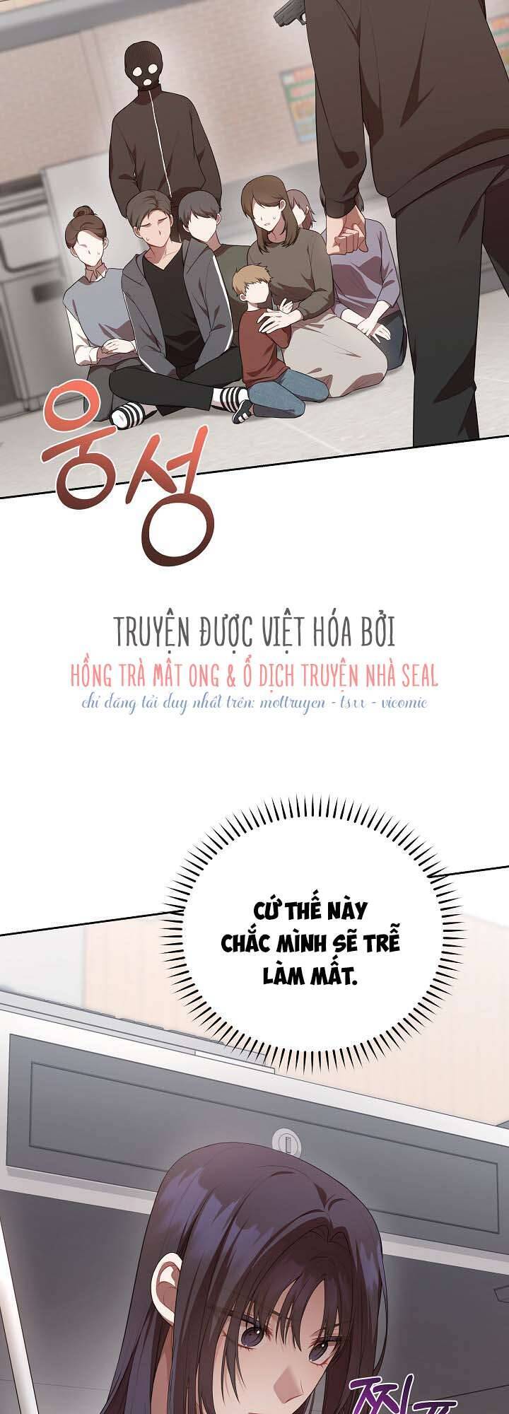 Chủ Tiệm Cafe Là Guide Cấp S Chương 11 Ảnh 4