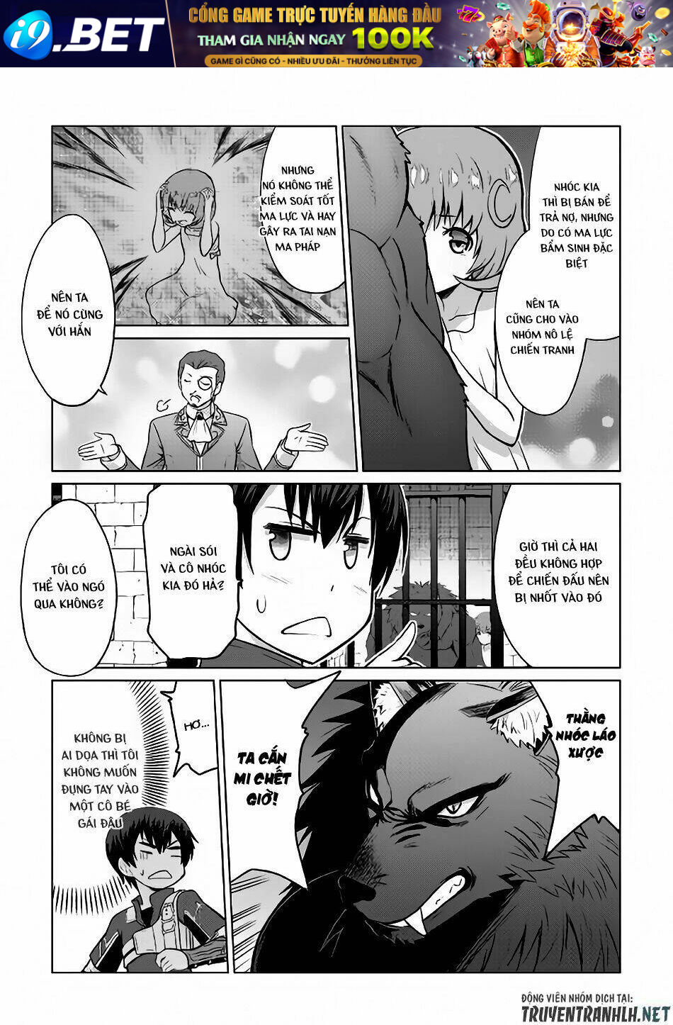 Saikyou No Shokugyou Wa Yuusha Demo Kenja Demo Naku Kanteishi (Kari) Rashii Desu Yo Chương 6 Ảnh 12