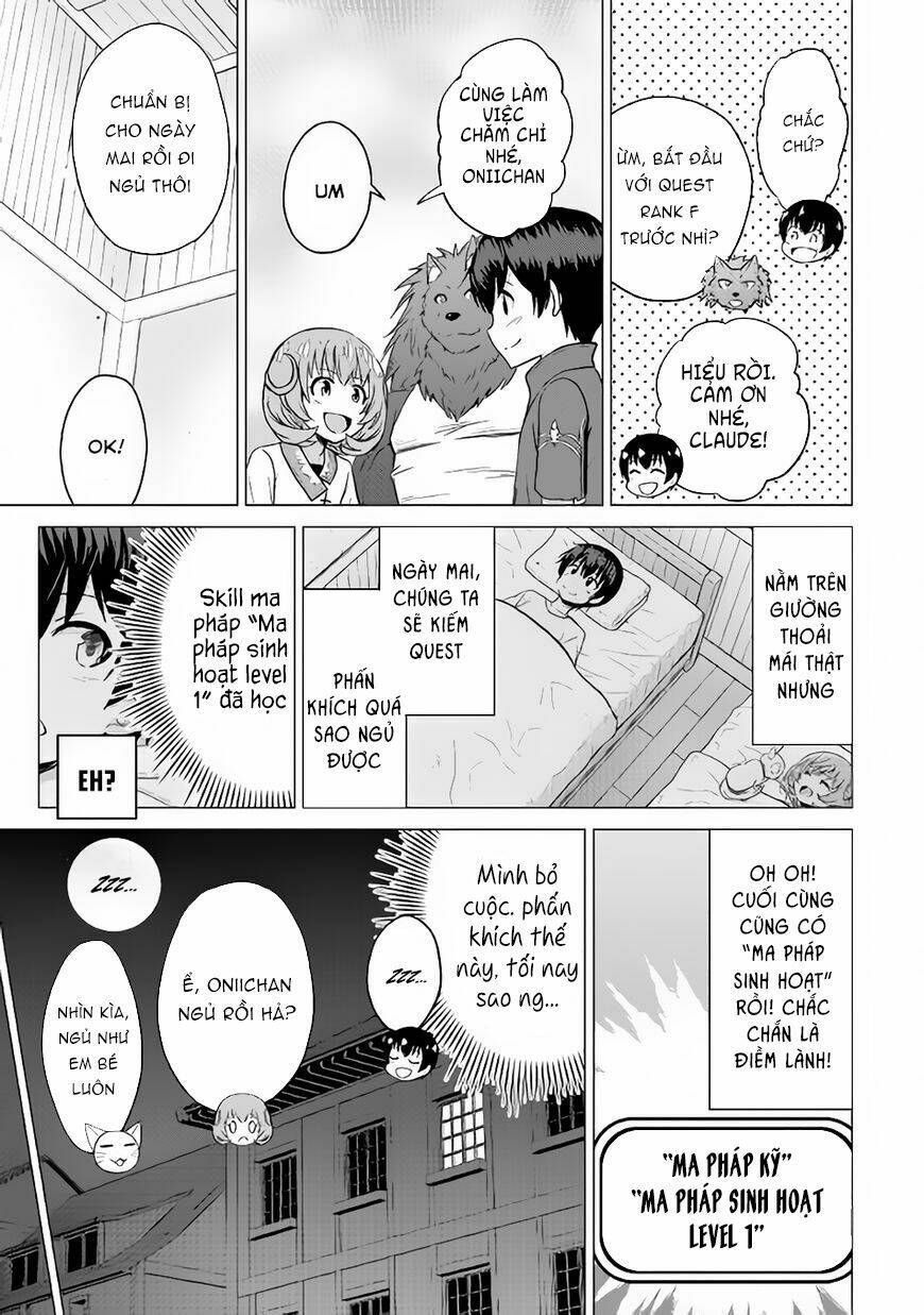 Saikyou No Shokugyou Wa Yuusha Demo Kenja Demo Naku Kanteishi (Kari) Rashii Desu Yo Chương 9 Ảnh 30