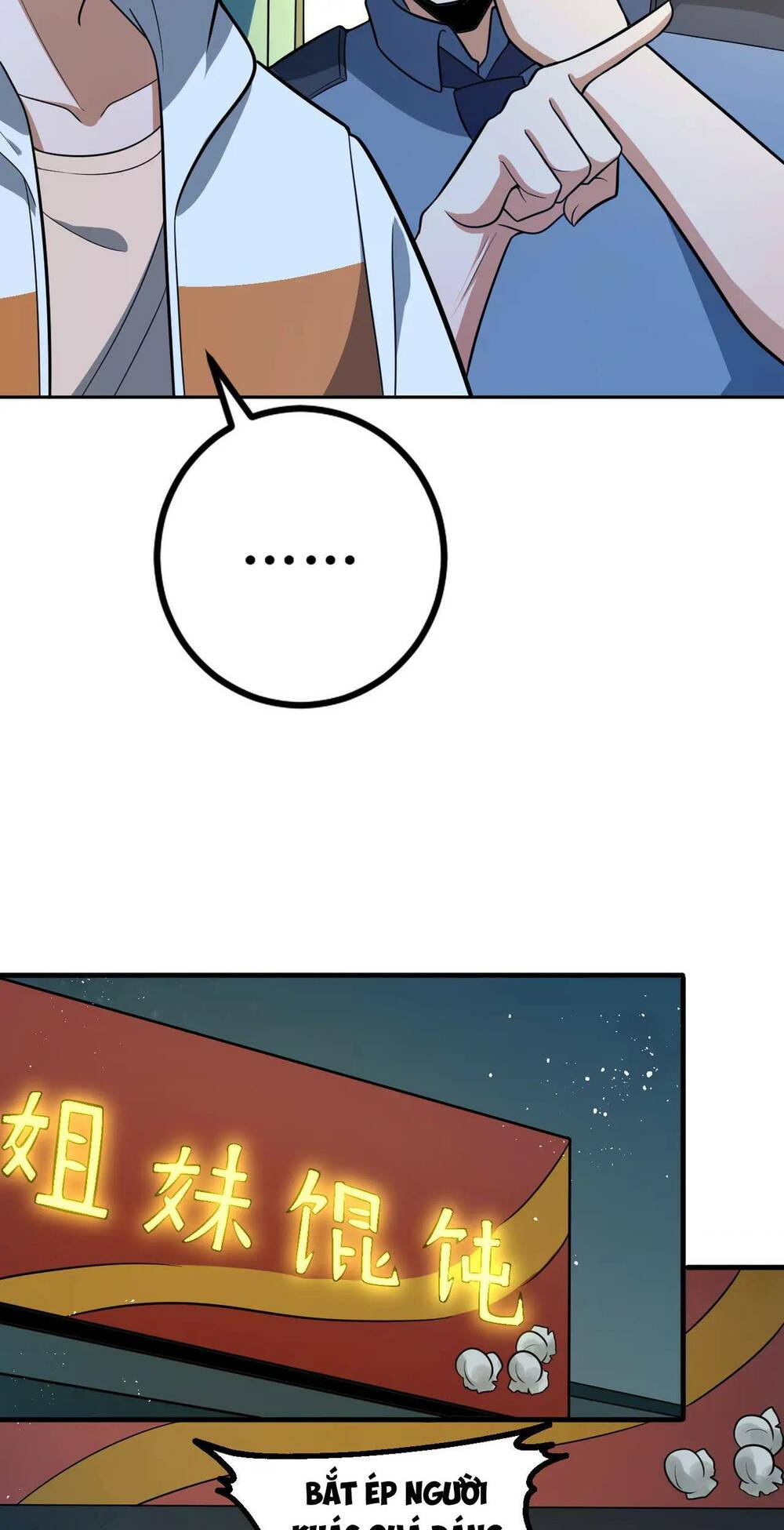 Thức Tỉnh Thành Thần Chương 2 Ảnh 6