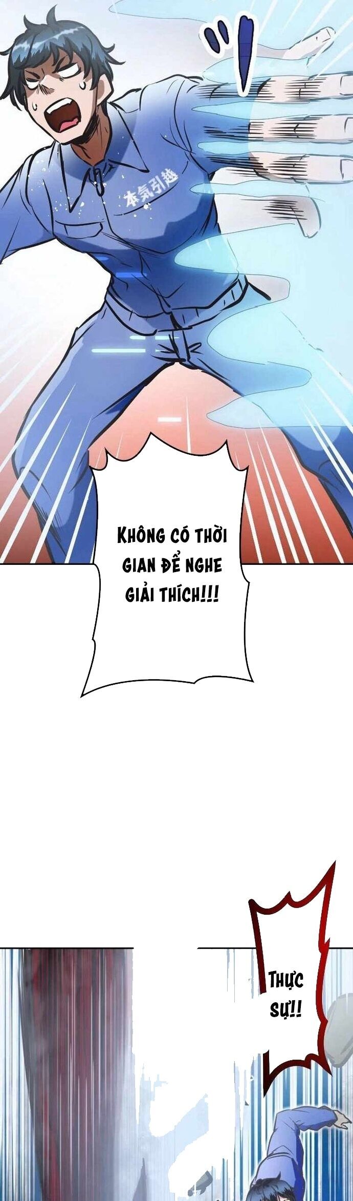Điểm Sinh Tồn: Đổi Điểm Thành Sức Mạnh Chương 2 Ảnh 17
