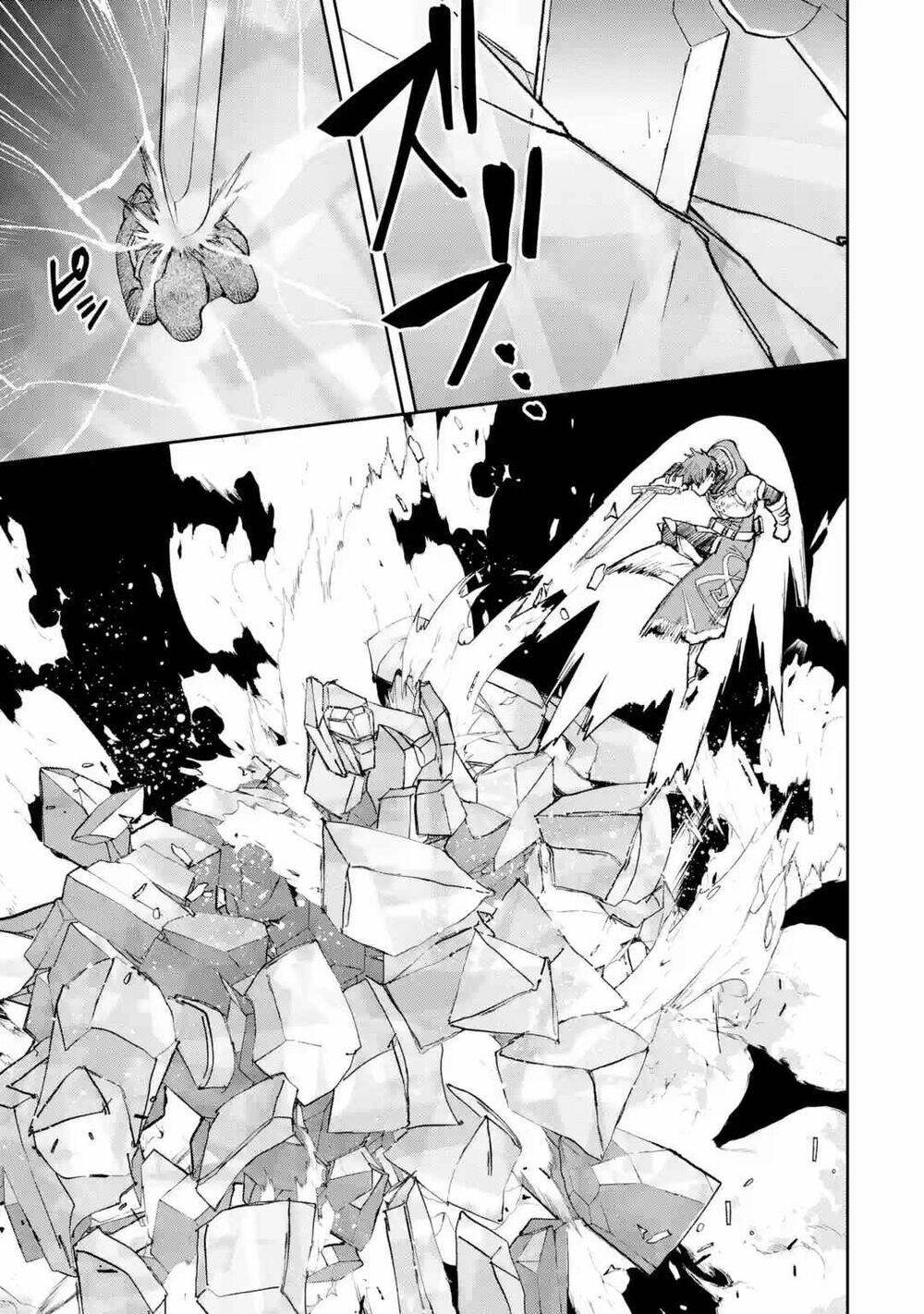 Minus Skill Mochi Yonin Ga Atsumattara, Nanka Synergy Hakki Shite Saikyou Party Ga Dekita Ken Chương 2 Ảnh 37