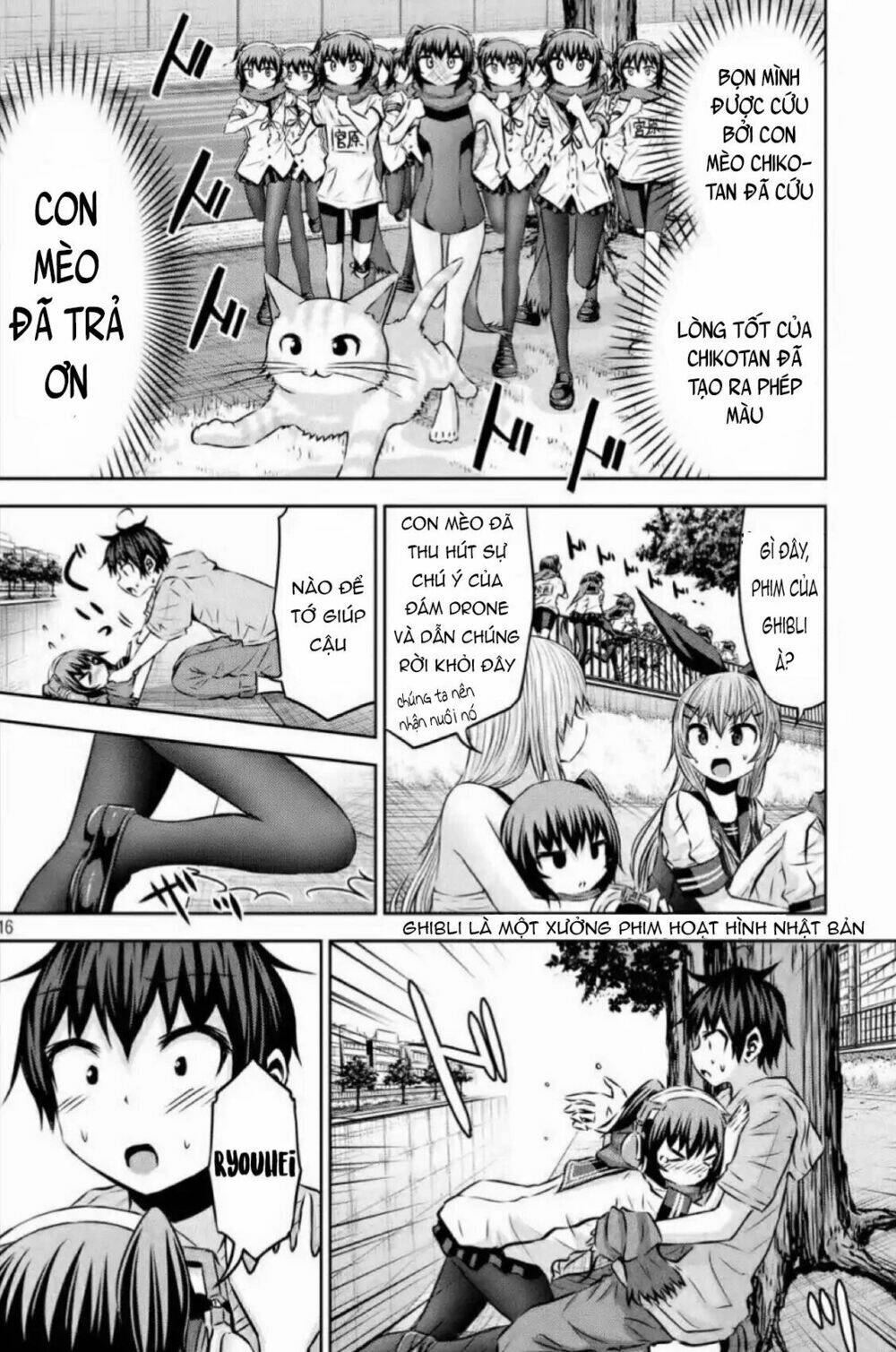 Chiko-Tan, Kowareru Chương 39 Ảnh 19