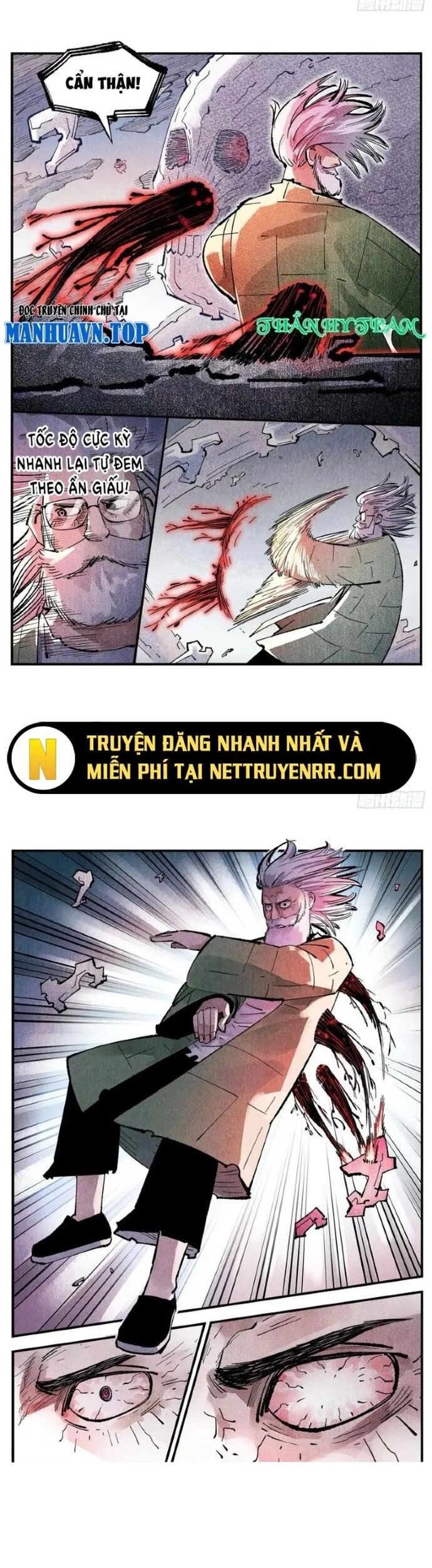 Nhật Nguyệt Đồng Thác Chương 268 Ảnh 17