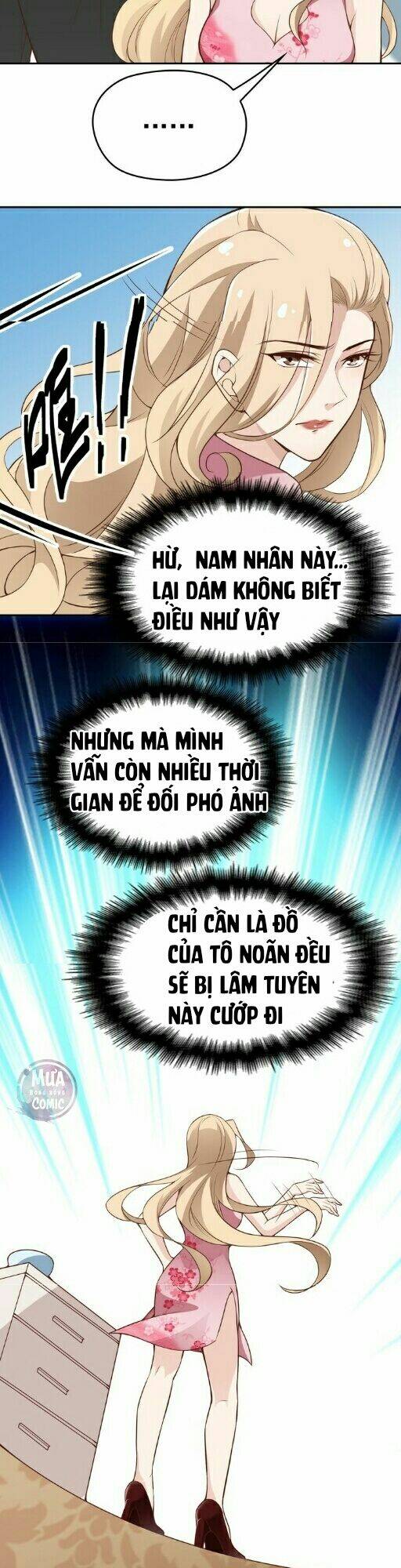 Song Diện Tổng Tài Sủng Thê Chỉ Nam Chương 7.2 Ảnh 11