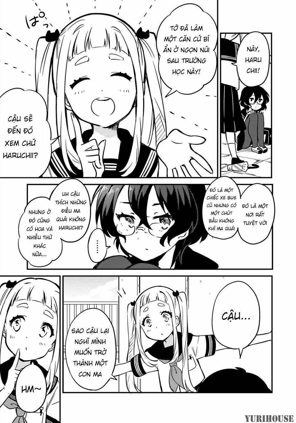 Reverie In A Deserted Bus Chương 0 Ảnh 10