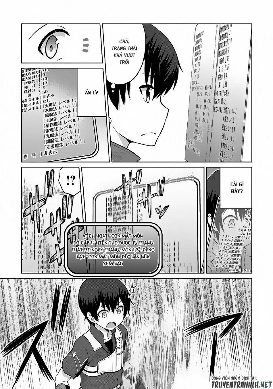 Saikyou No Shokugyou Wa Yuusha Demo Kenja Demo Naku Kanteishi (Kari) Rashii Desu Yo Chương 6 Ảnh 14