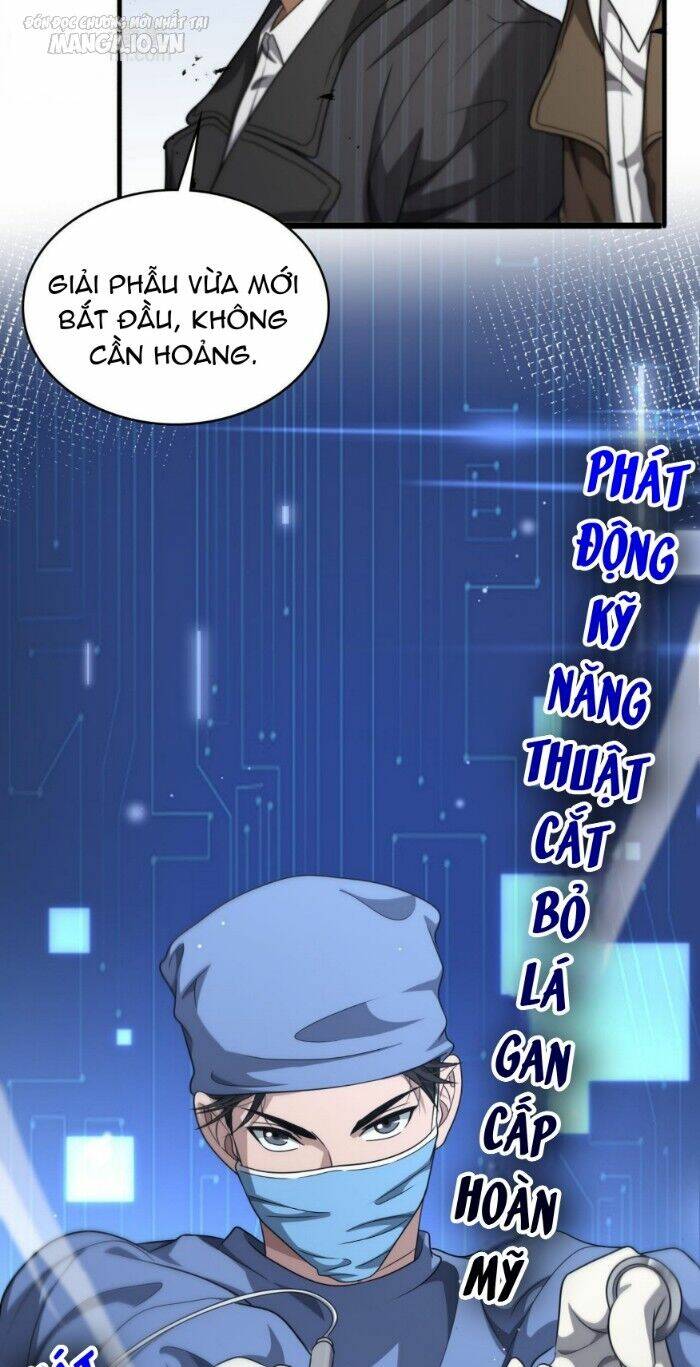 Đại Y Lăng Nhiên Chương 264 Ảnh 10