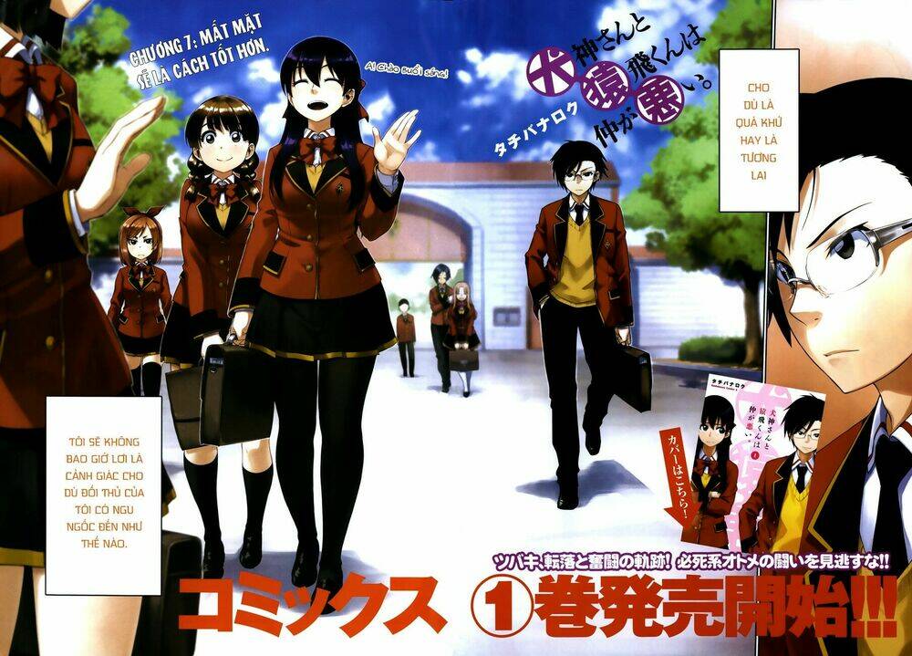 Inugami-San To Sarutobi-Kun Wa Naka Ga Warui Chương 7 Ảnh 3