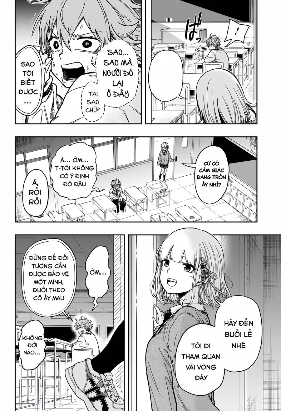 Shinobi Undercover Chương 1 Ảnh 26