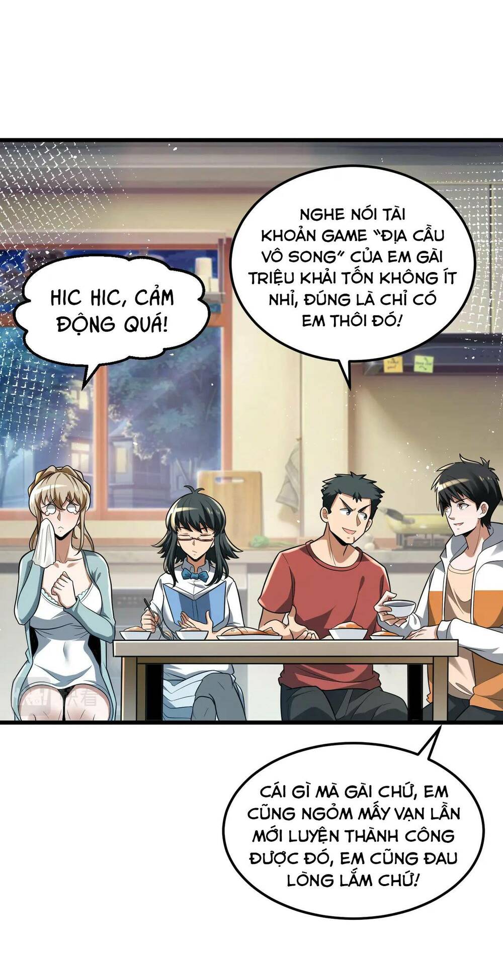 Thức Tỉnh Thành Thần Chương 2 Ảnh 34