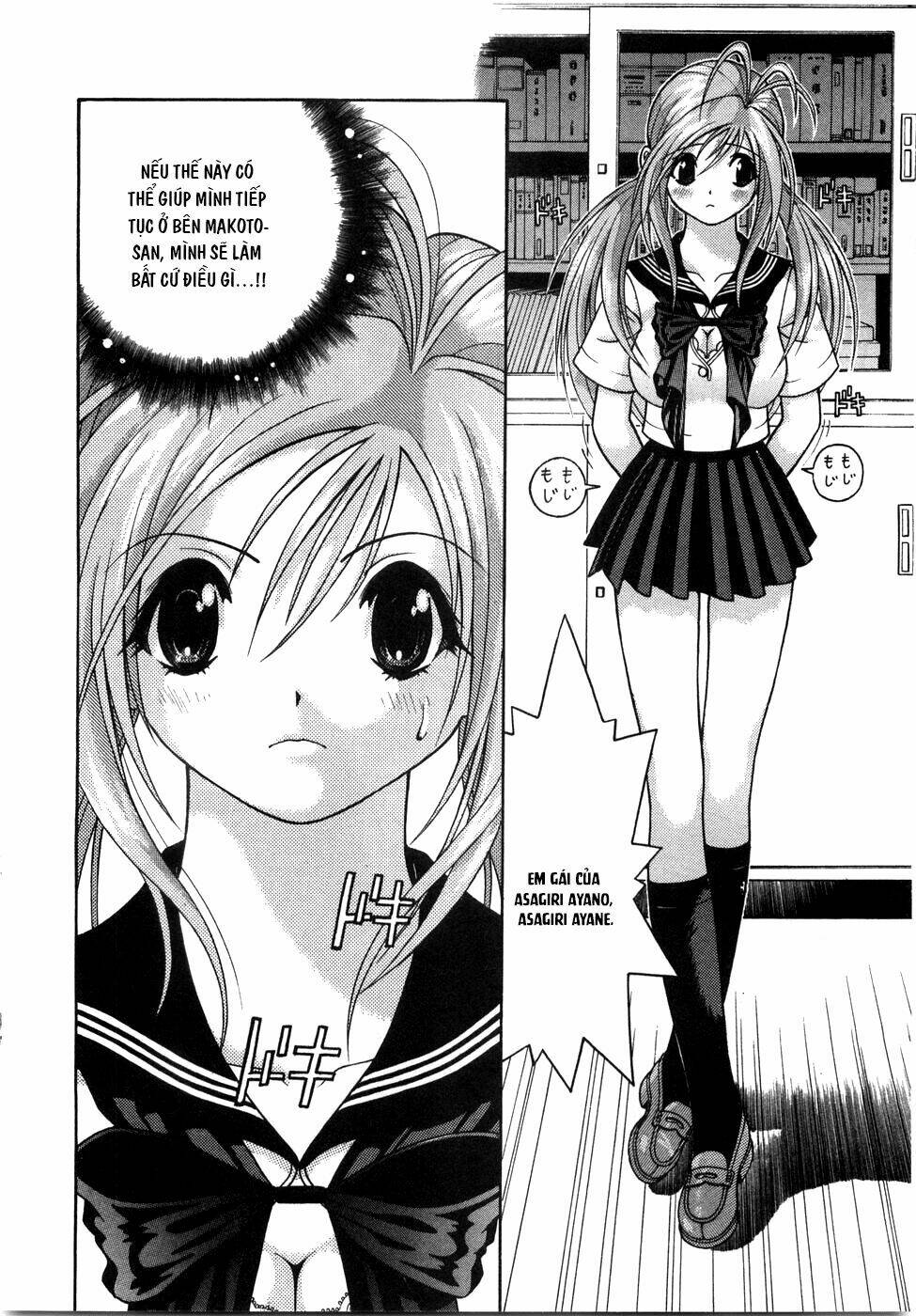 Gakuen Heaven Chương 46 Ảnh 20