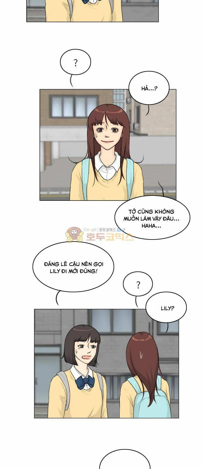 Vợ Ma Chương 123 Ảnh 17