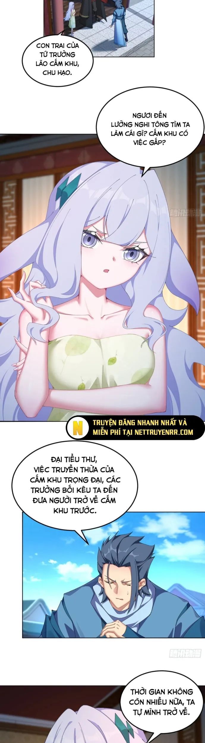 Quỷ Dị Xâm Lấn, Ta Đoạt Xá Tử Thần Nghịch Tập Xưng Vương Chương 59 Ảnh 6