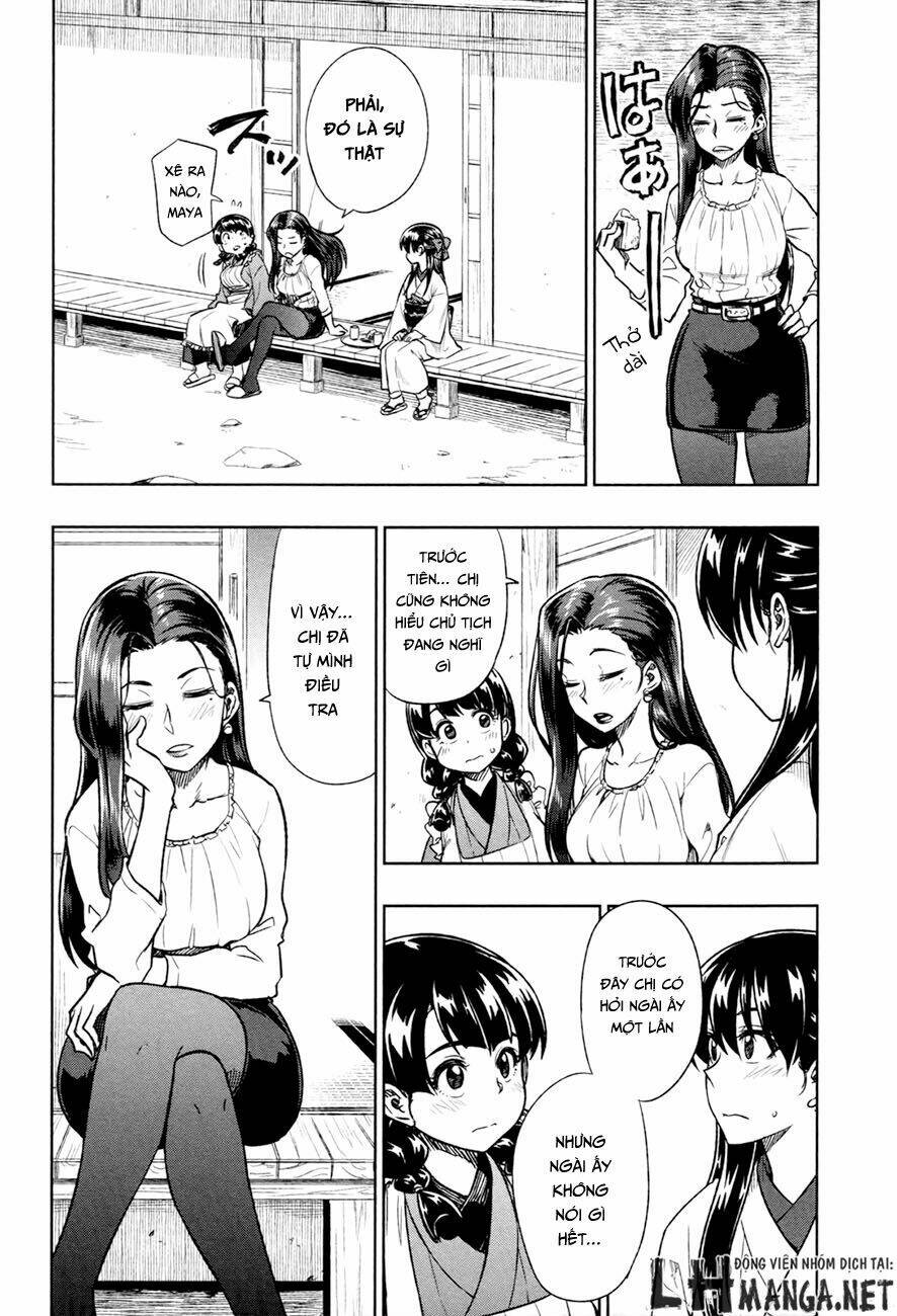 Inugami-San To Sarutobi-Kun Wa Naka Ga Warui Chương 14 Ảnh 15