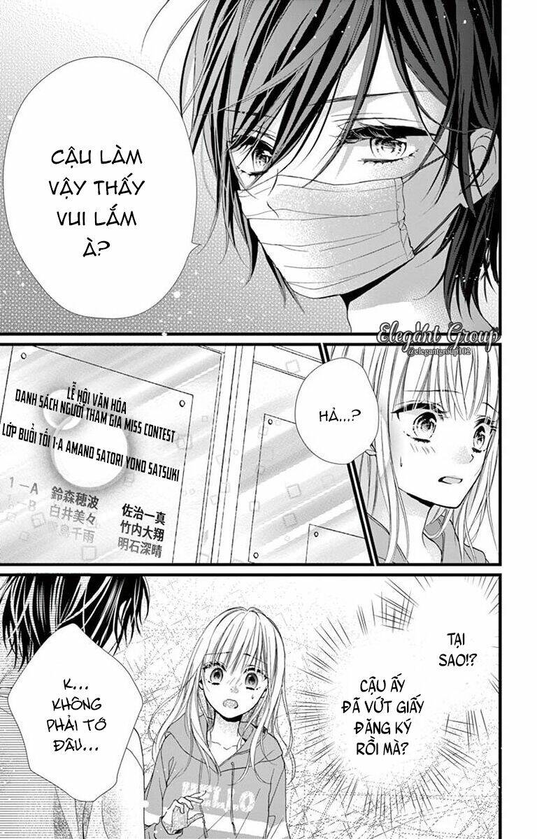 Houkago No Binetsu Chương 7 Ảnh 35
