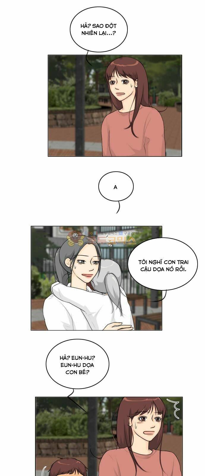 Vợ Ma Chương 129 Ảnh 12