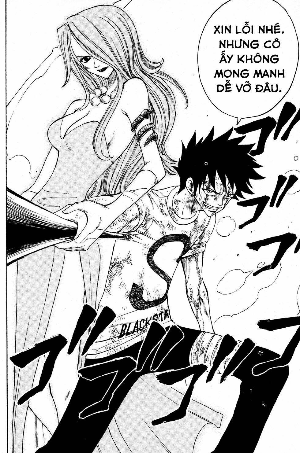 Rave Master Chương 220 Ảnh 22