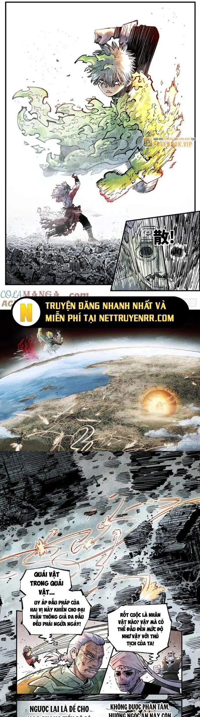 Nhật Nguyệt Đồng Thác Chương 272 Ảnh 18