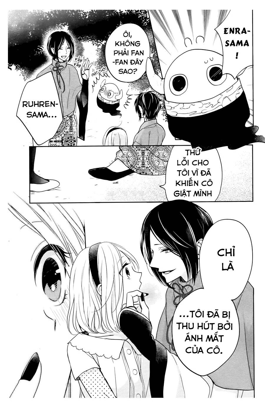 Jigoku No Enra Chương 5 Ảnh 8