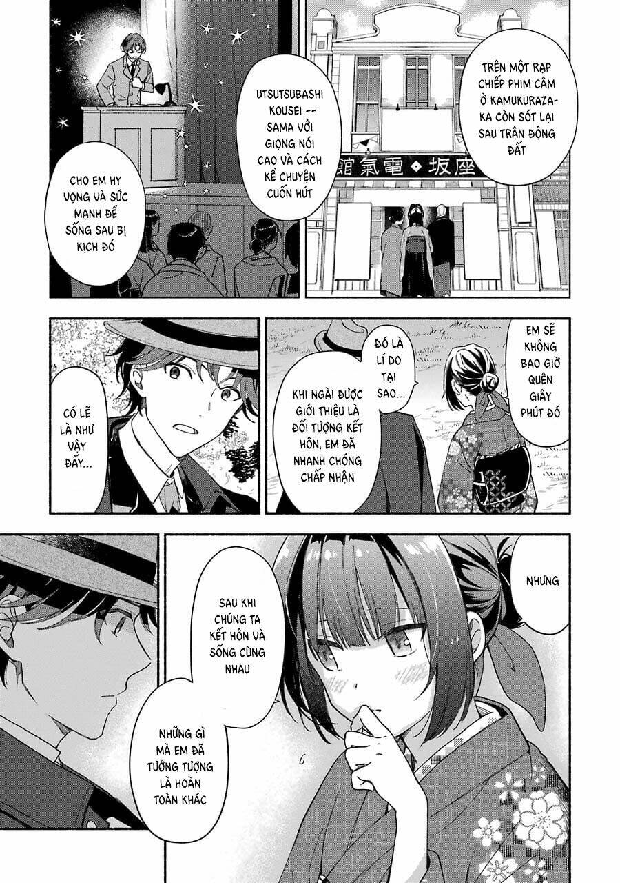 Katsuben Ouji No Hanayome-San Chương 1 Ảnh 26