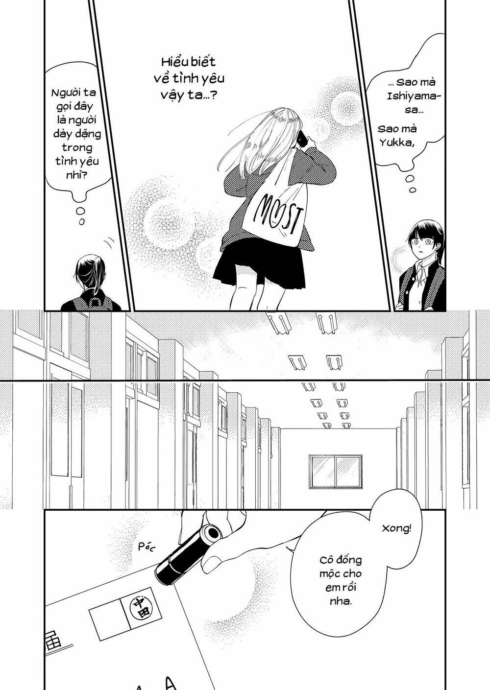 Kanojo Ni Naritai Kimi To Boku Chương 13 Ảnh 16
