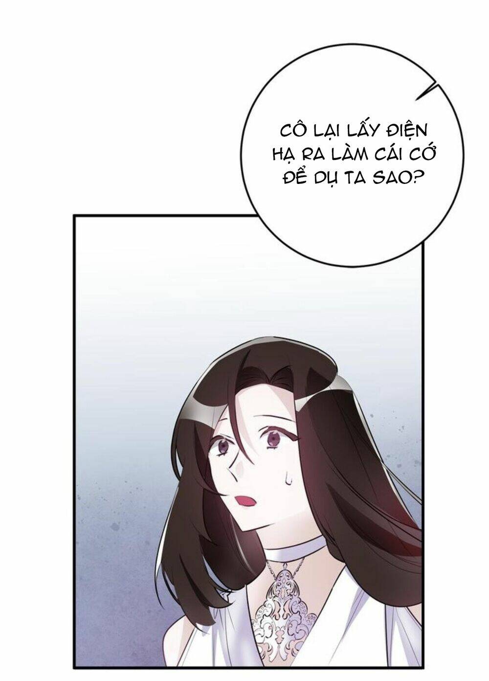 Công Nương Đã Thay Đổi Chương 67.2 Ảnh 4