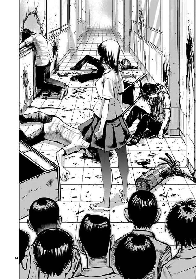Killing Bites Chương 34 Ảnh 20
