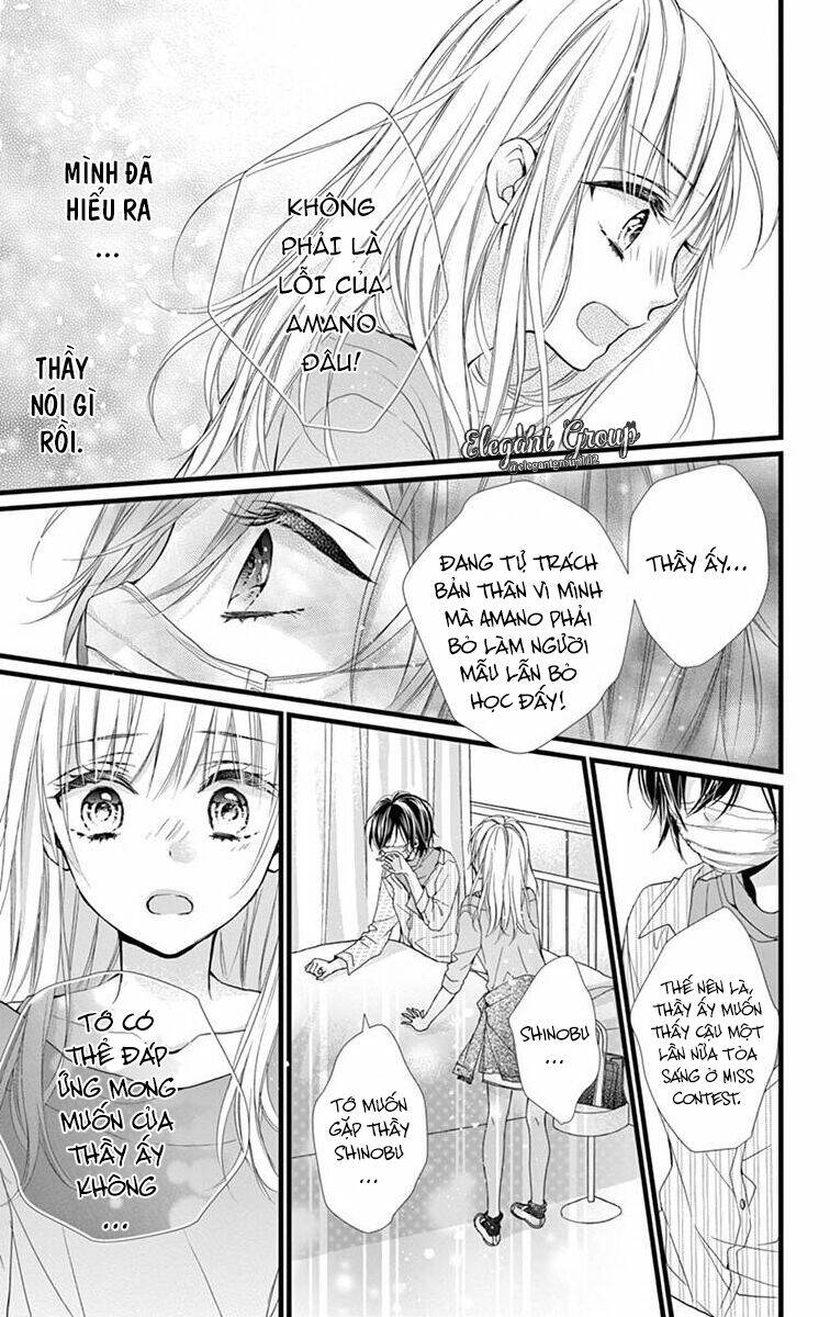 Houkago No Binetsu Chương 8 Ảnh 31