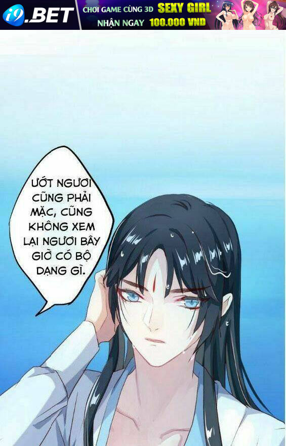 Bệ Hạ, Cầu Người Đừng Làm Yêu! Chương 5 Ảnh 29