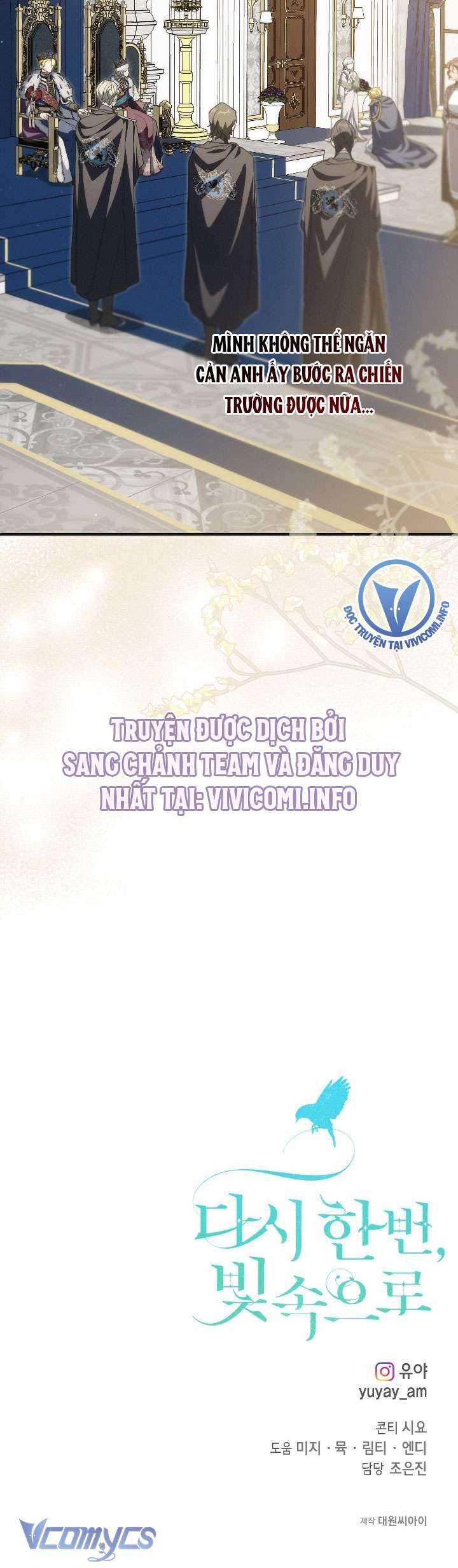 Lần Nữa Toả Sáng Chương 95 Ảnh 40