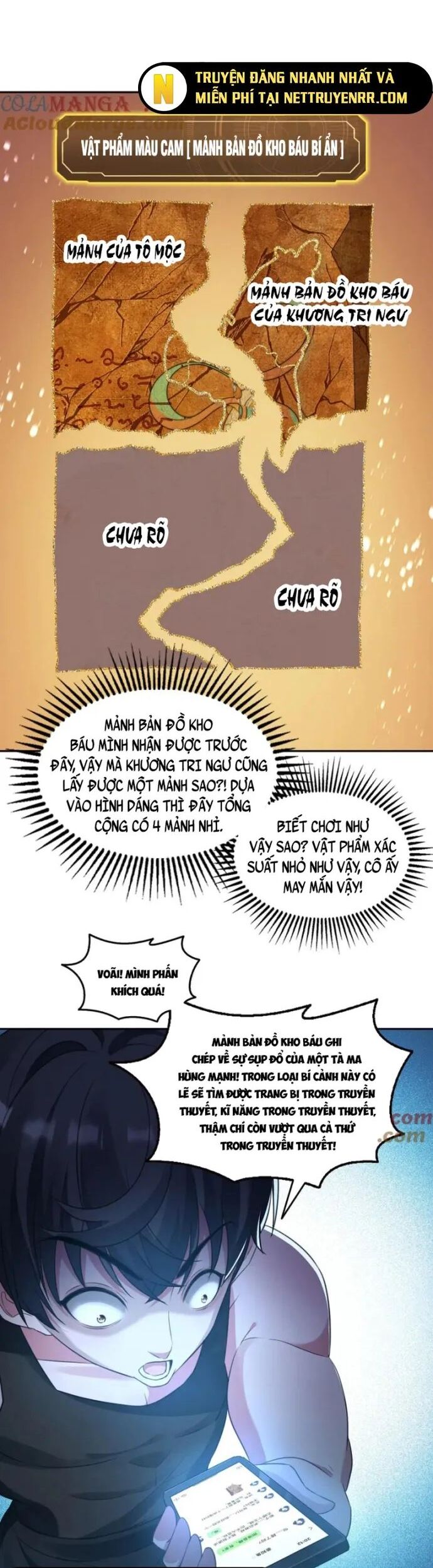 Quỷ Dị Xâm Lấn, Ta Đoạt Xá Tử Thần Nghịch Tập Xưng Vương Chương 58 Ảnh 7