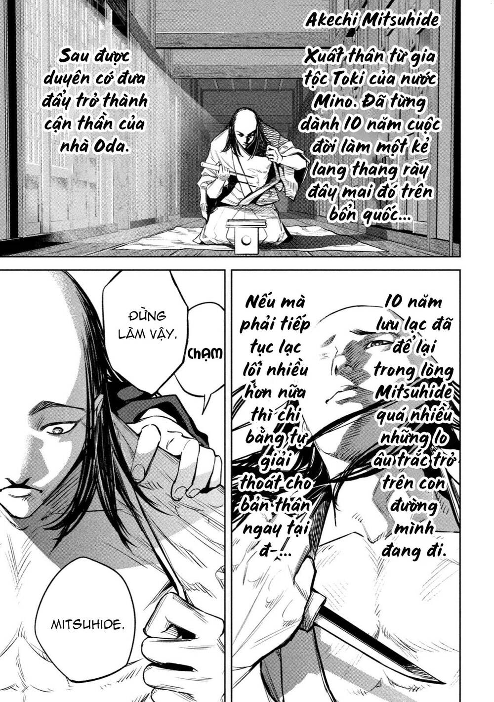 Dù Ta Có Quay Ngược Thời Gian Bao Nhiêu Lần Đi Nữa Thì Chùa Honno Vẫn Cháy Sao!? Chương 7 Ảnh 4