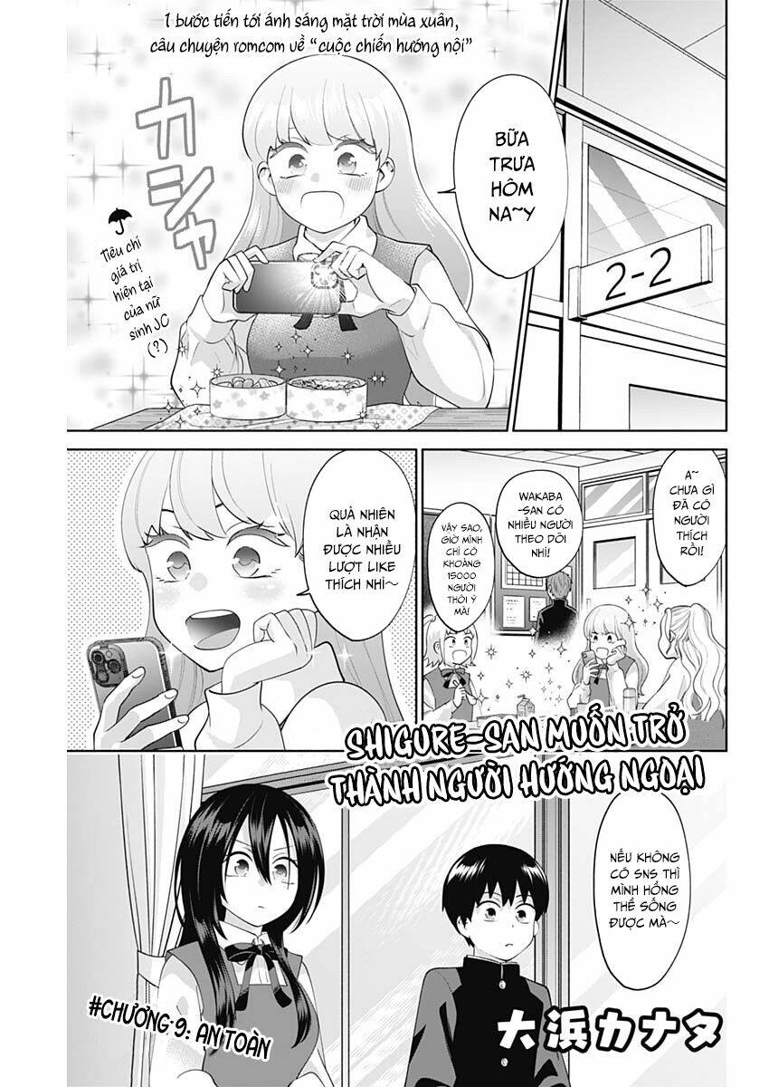 Shigure-San Muốn Trở Thành Người Hướng Ngoại!! Chương 9 Ảnh 3