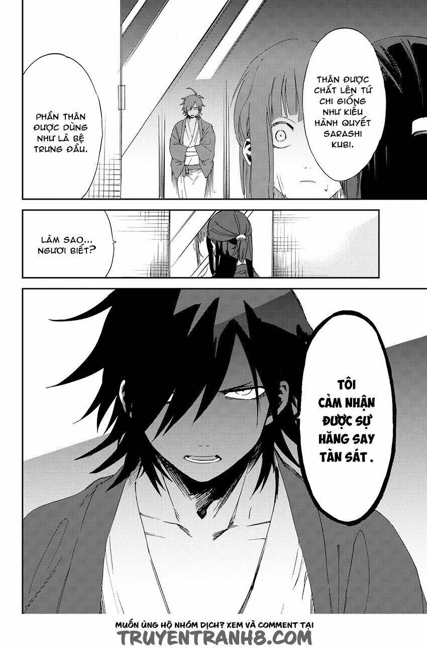 Killer Killer (Mitomo Sasako) Chương 7 Ảnh 31