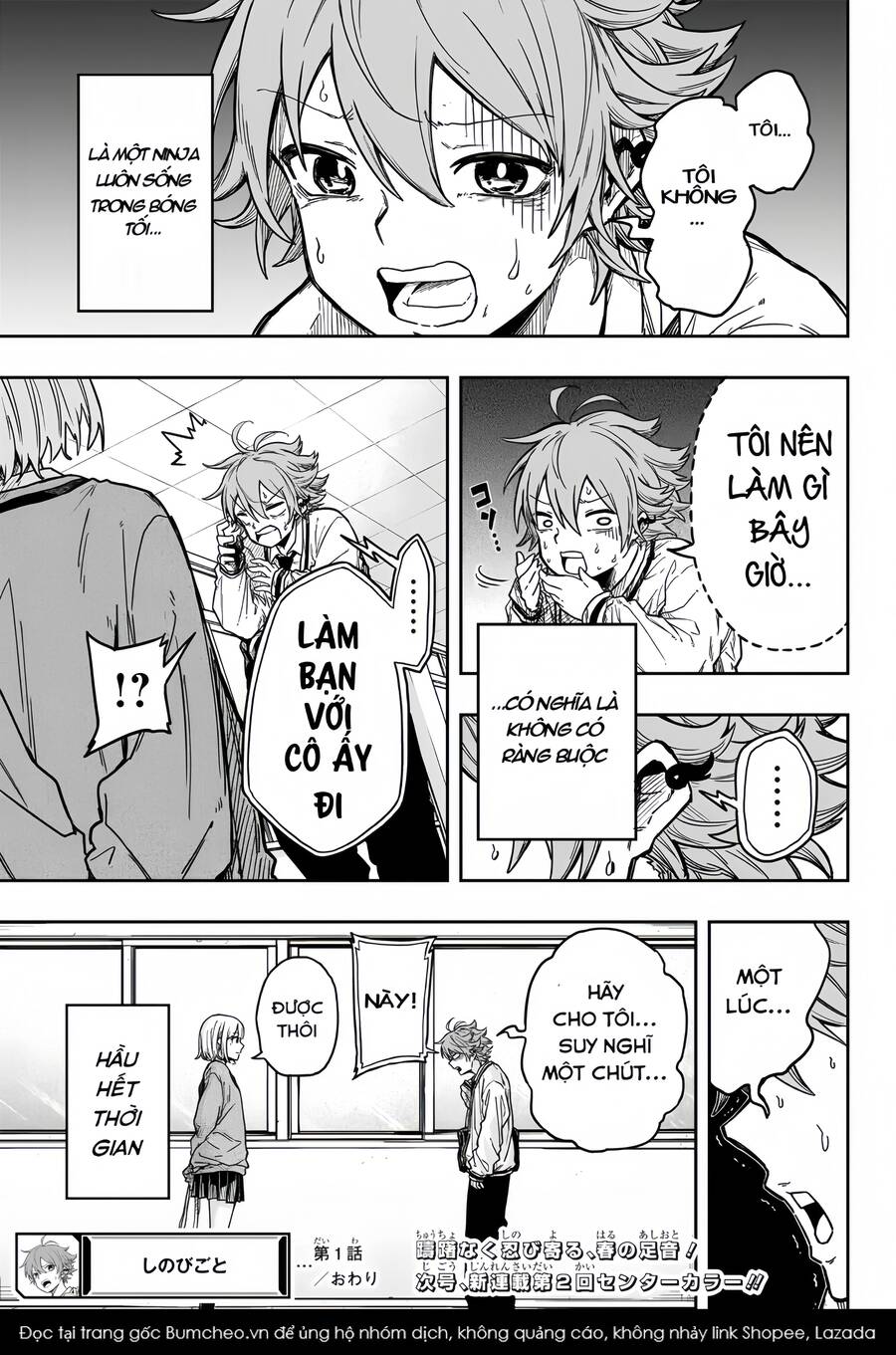 Shinobi Undercover Chương 1 Ảnh 53