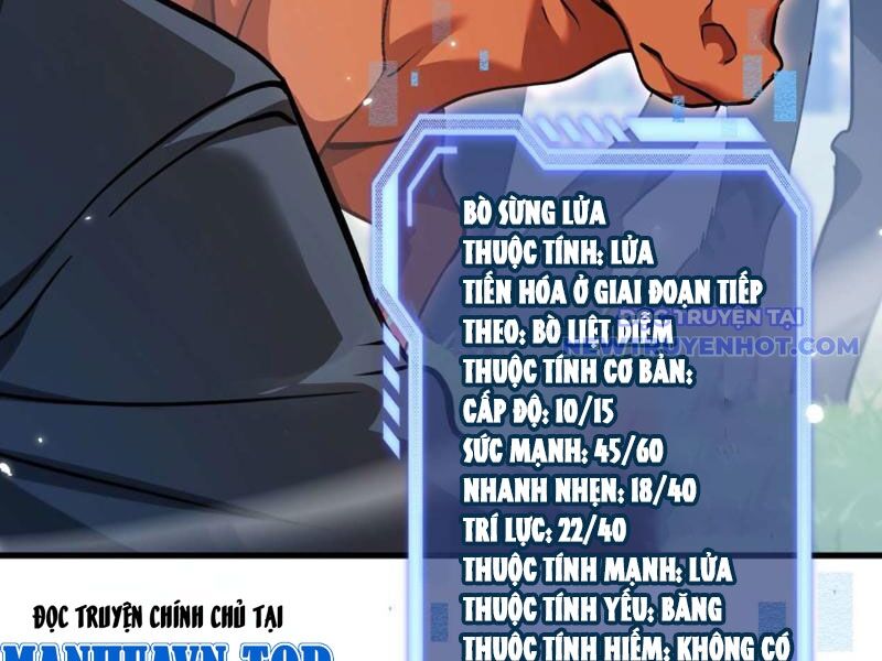 Ngự Thú: Ta Có Thế Thấy Toàn Bộ Chi Tiết Tiến Hóa Chương 3 Ảnh 30