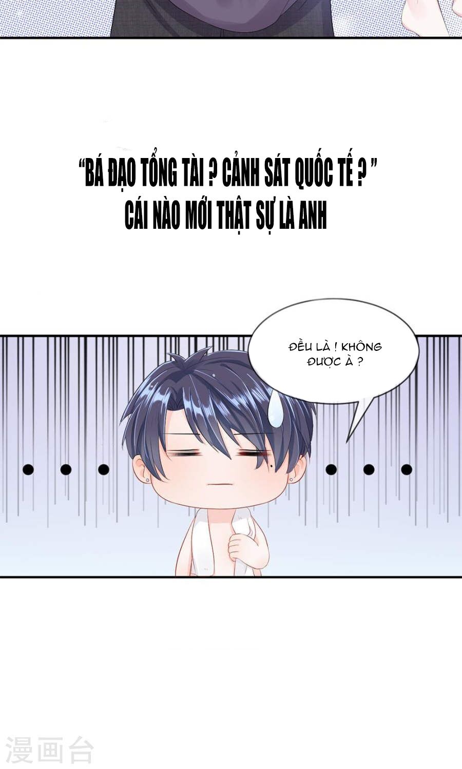 Thứ Mà Thời Gian Đang Nợ Anh Chính Là Em Chương 0 Ảnh 11