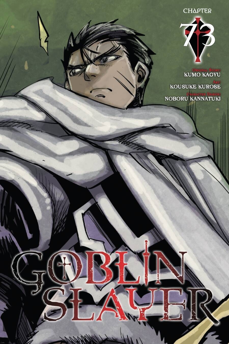 Tôi Chỉ Muốn Tiêu Diệt Goblin Chương 73 Ảnh 3