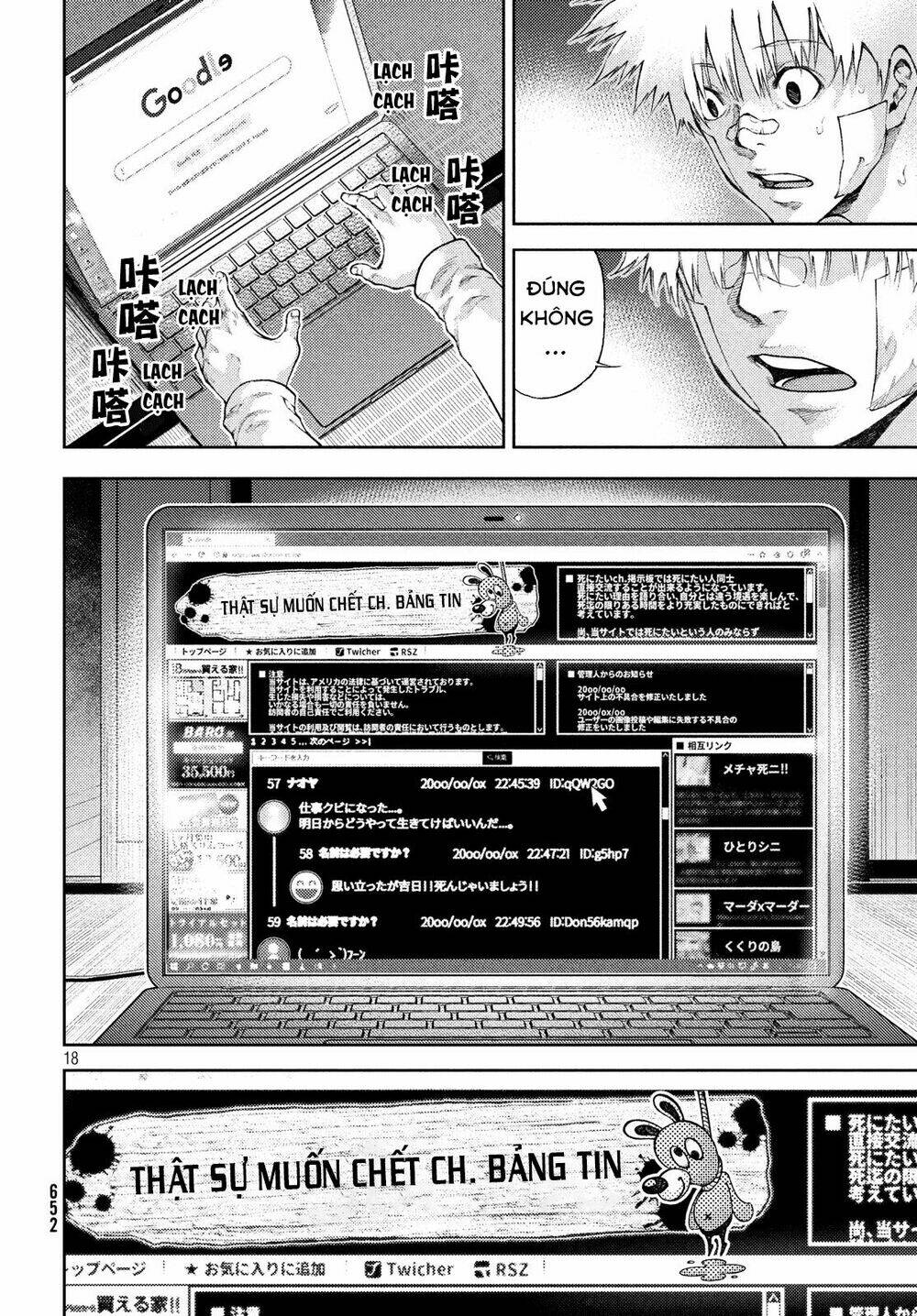 Aishiteimasu, Kyouko-San. Chương 7 Ảnh 21