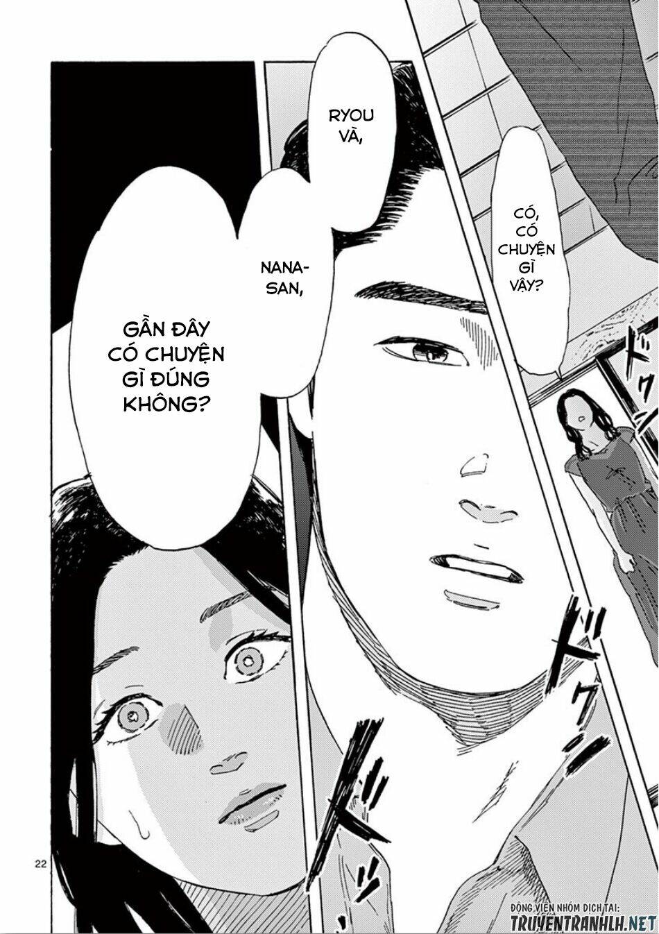 Watakushi No Otto Wa Reitou Koni Nemuteiru Chương 7 Ảnh 25